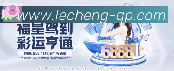 奖项2